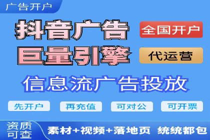 充值返点活动如何促进用户活跃度——以某APP为例